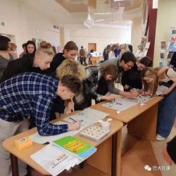 к новости 17 (3)